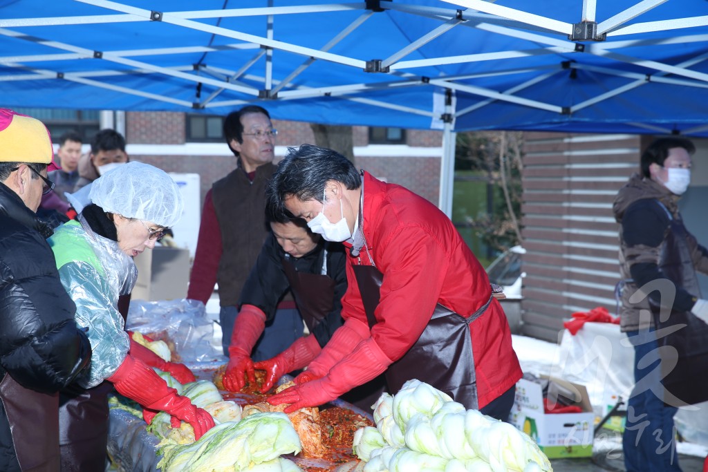 인천소기업상공인협회 김장행사