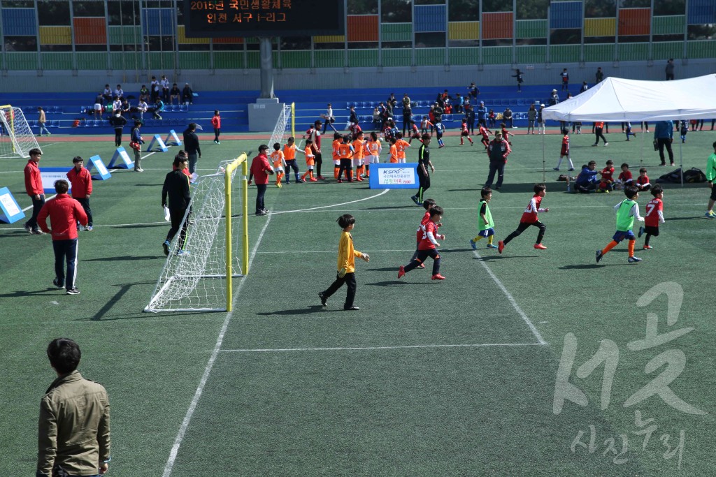 2015 유청소년축구 I-리그 개막식