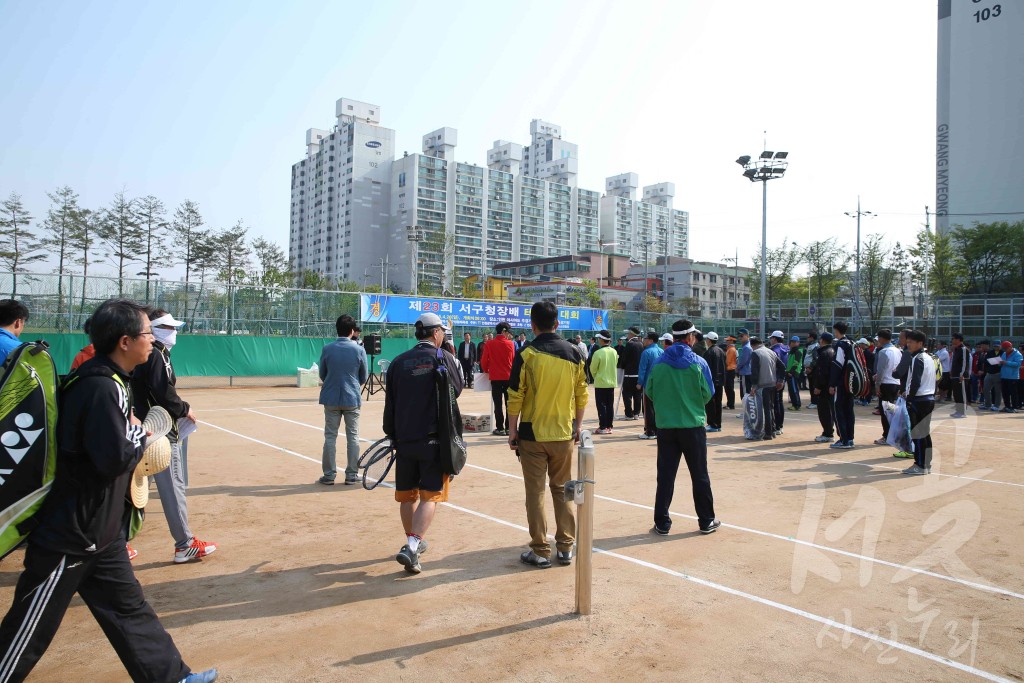 제23회 서구청장배 테니스대회