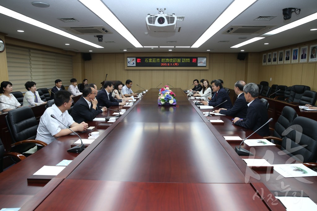 중국 석가장시 경제사절단 방문