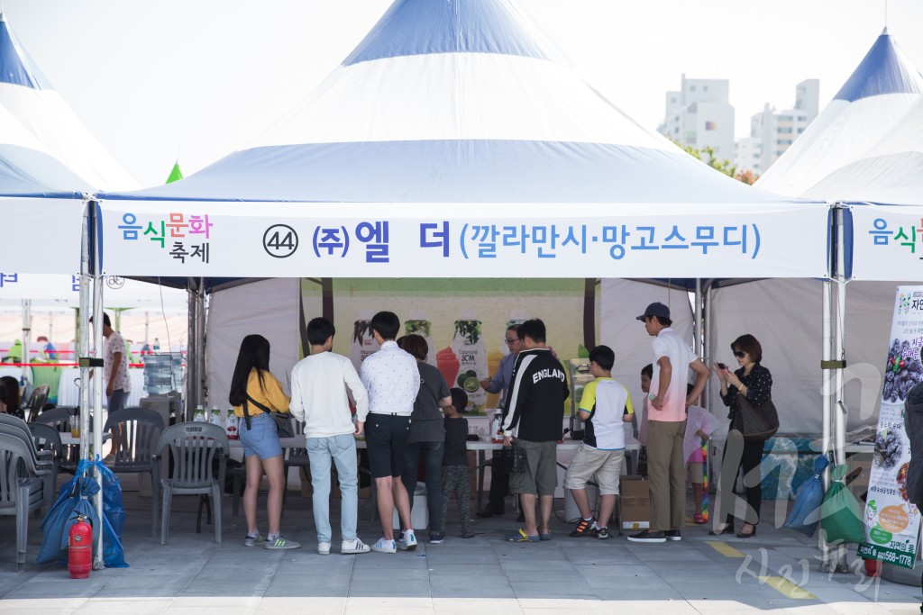 제13회 맛자랑멋자랑 & 제과제빵 페스티벌