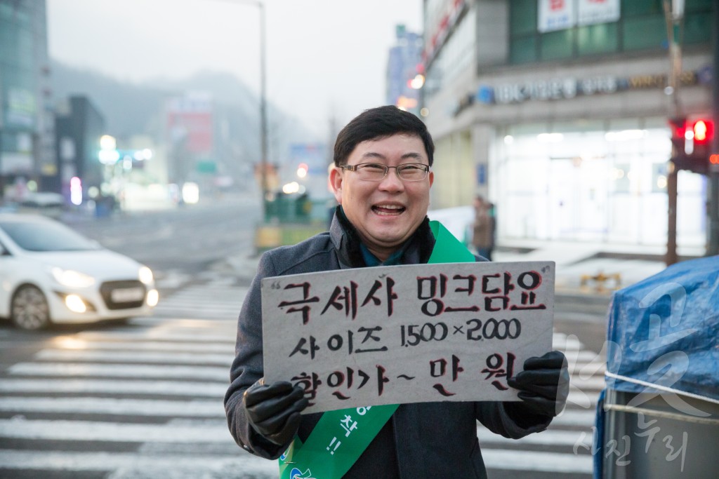 2015년 전국 음주운전 예방 캠페인