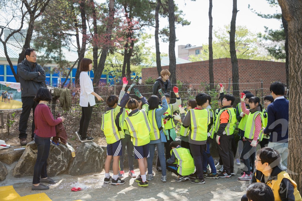 2016년 옐로카펫 설치 행사