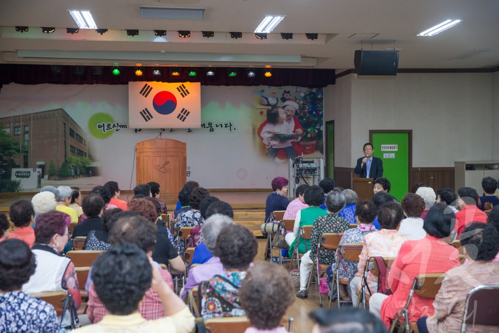 서구청장  노인대학 강의