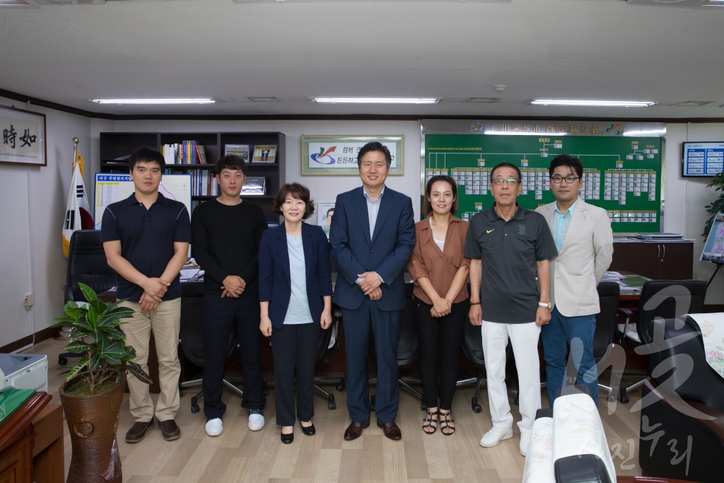 서구 리틀 야구단 감사패 전달식