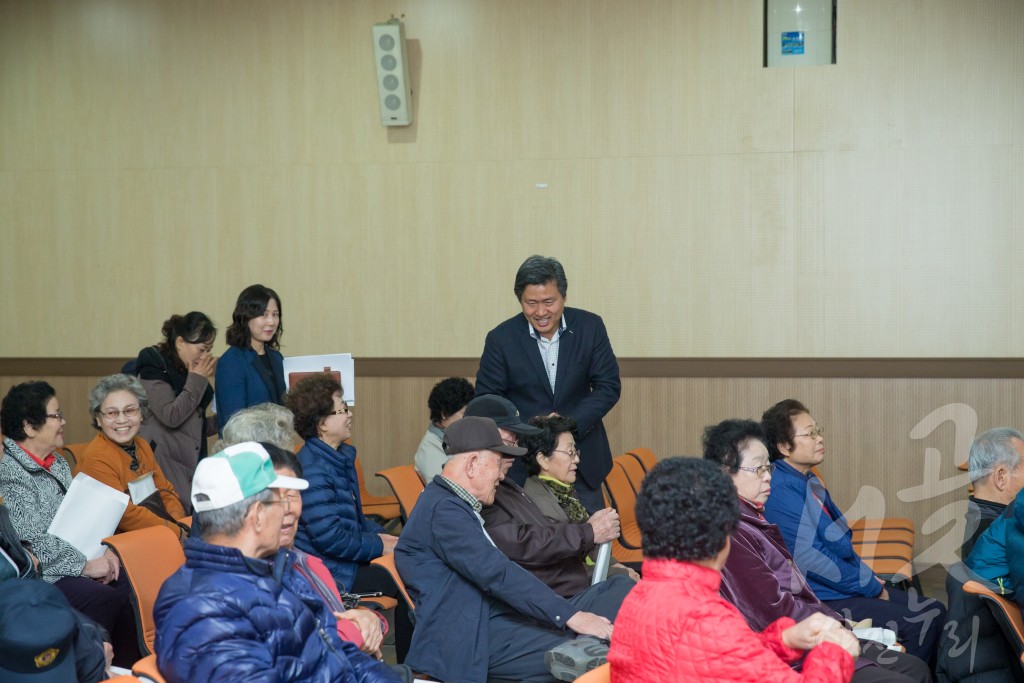 서구 노인 지도자 교육