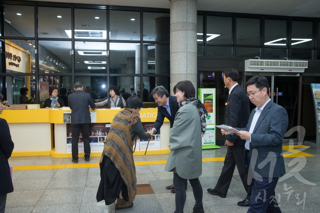 제6회 서구문화예술인회 공예협회전 개막식