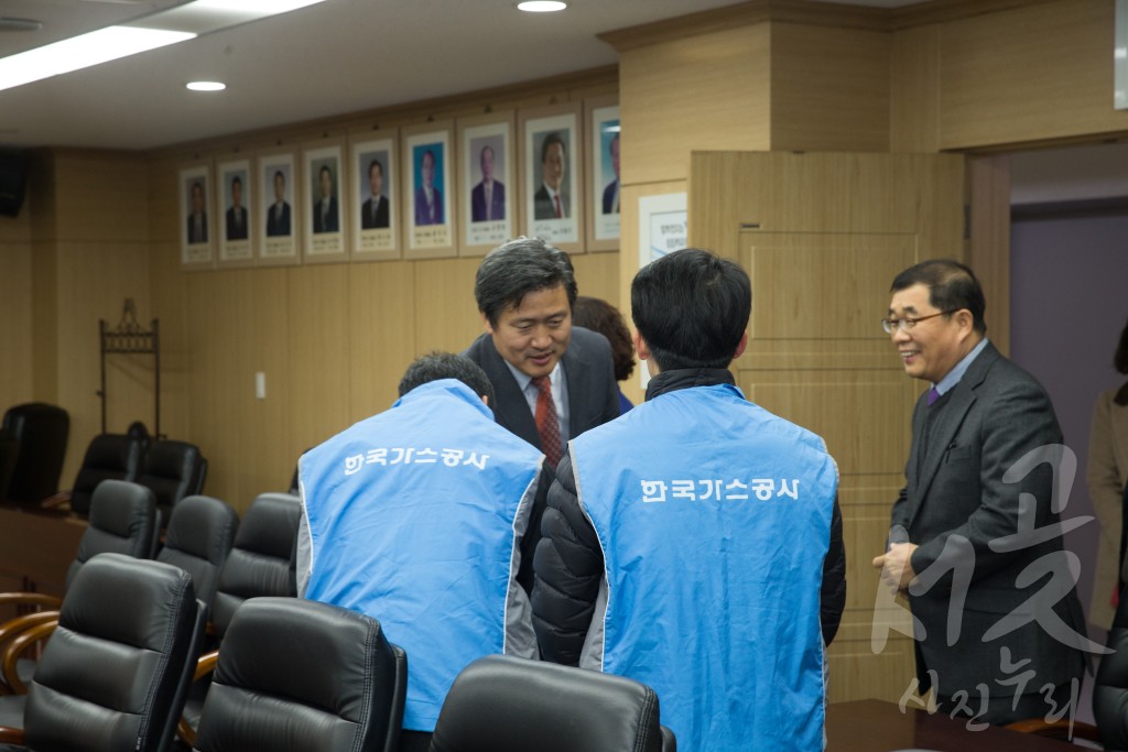 지역아동센터 후원물품 전달식