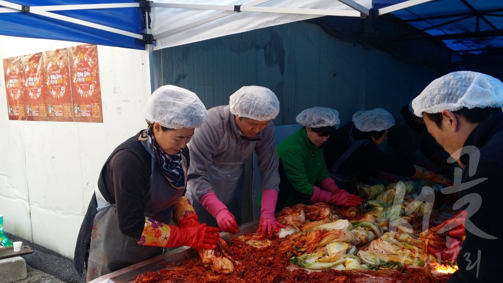 석남2동 김장나눔 행사