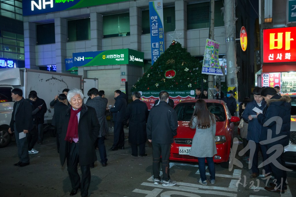 석남2동 교회 연합 점등식 및 음악회