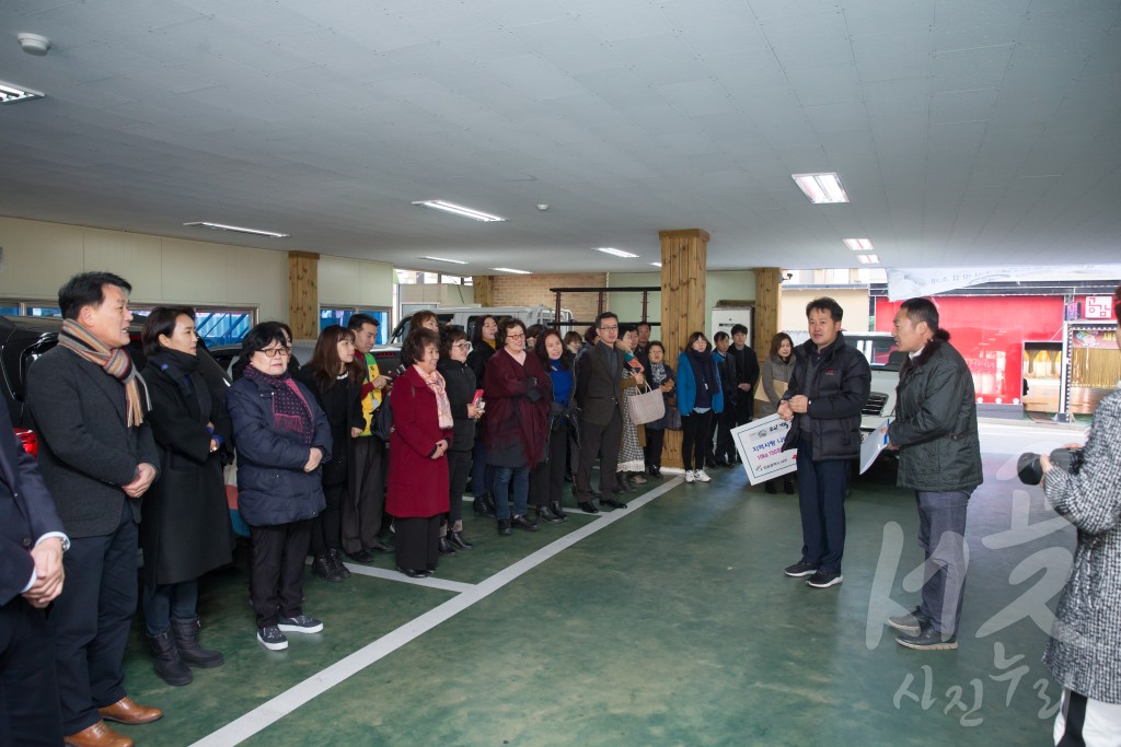 태백산 검단점 지역사랑 쌀 전달식