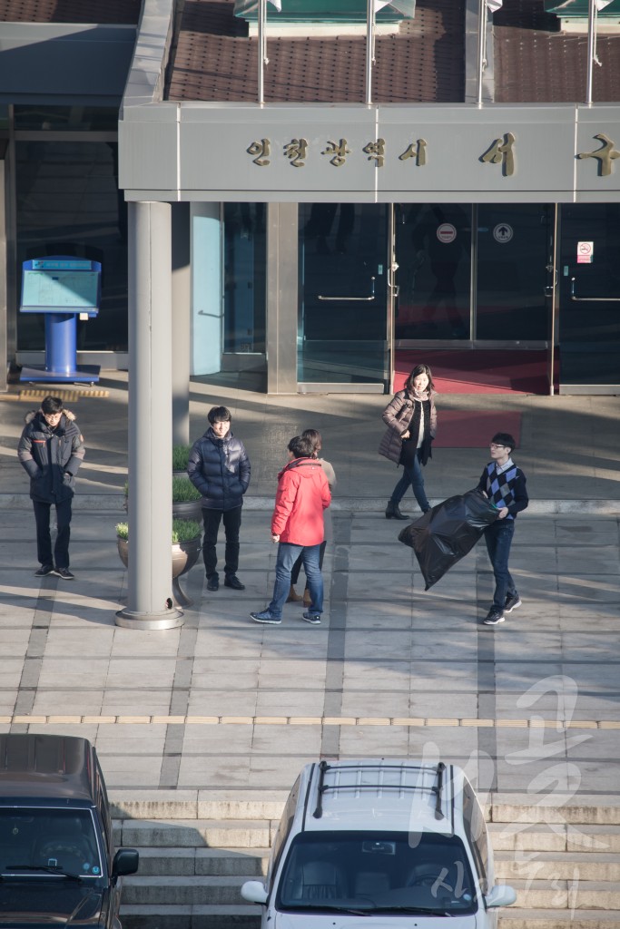 서구청 전직원 신년인사