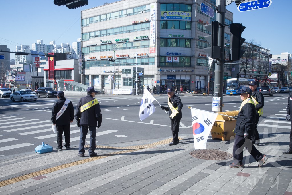 참전유공자회 태극기 달기 캠페인