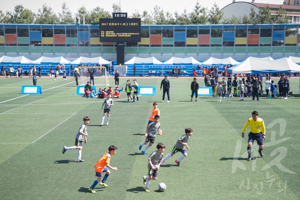 서구 I 리그 개막식