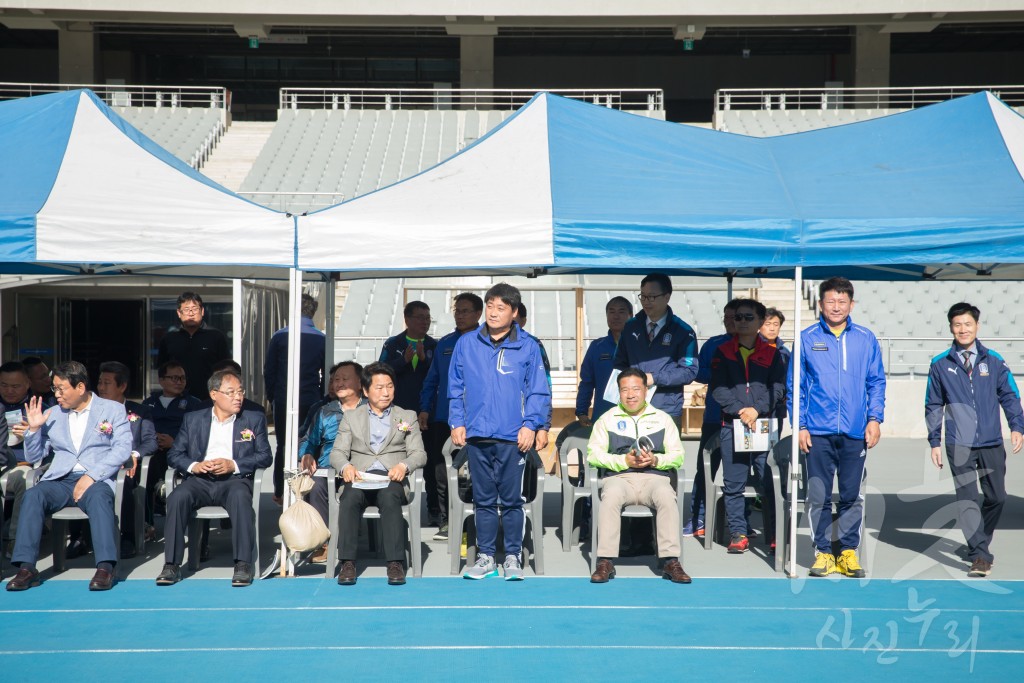 2017 서구청장기 축구대회