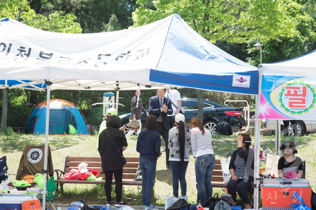 검단5동 제18회 초등학교 꿈나무 축구대회