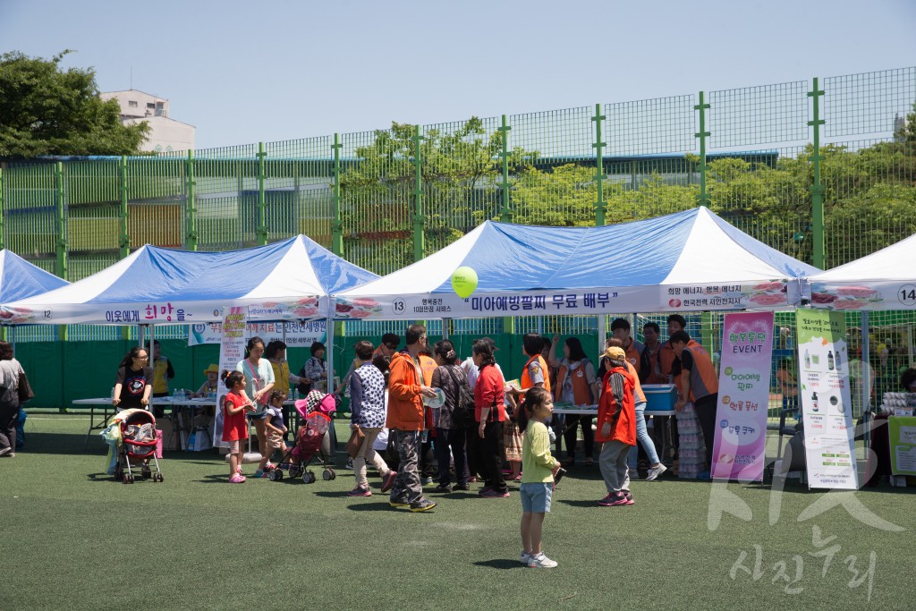 연희동 제10회 장미축제