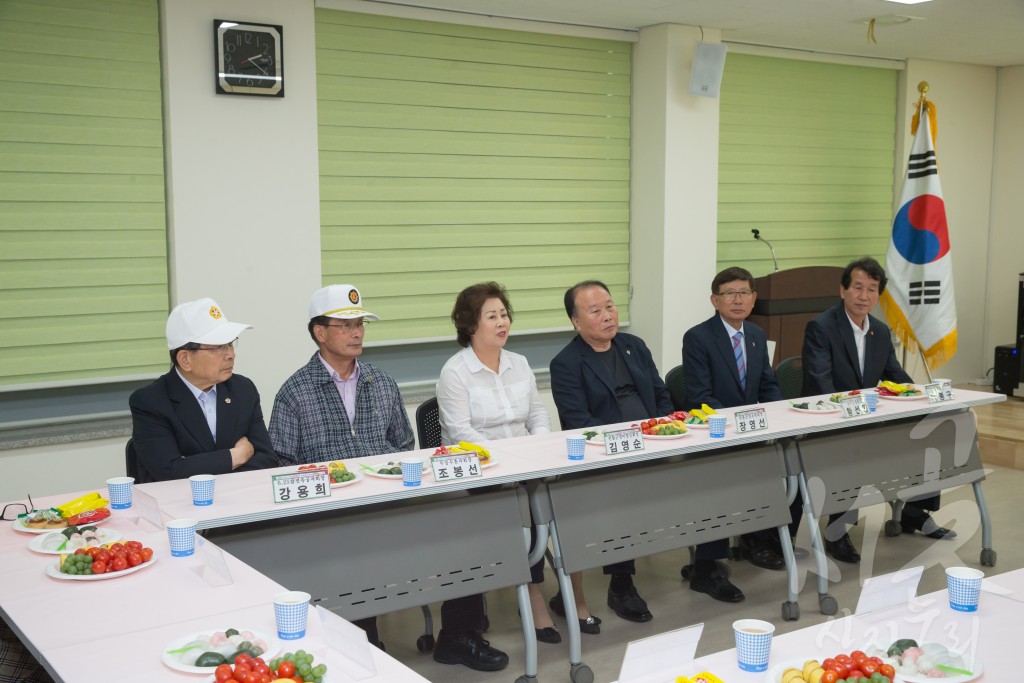 인천시설관리공단 보훈가족 사랑 후원금 전달식