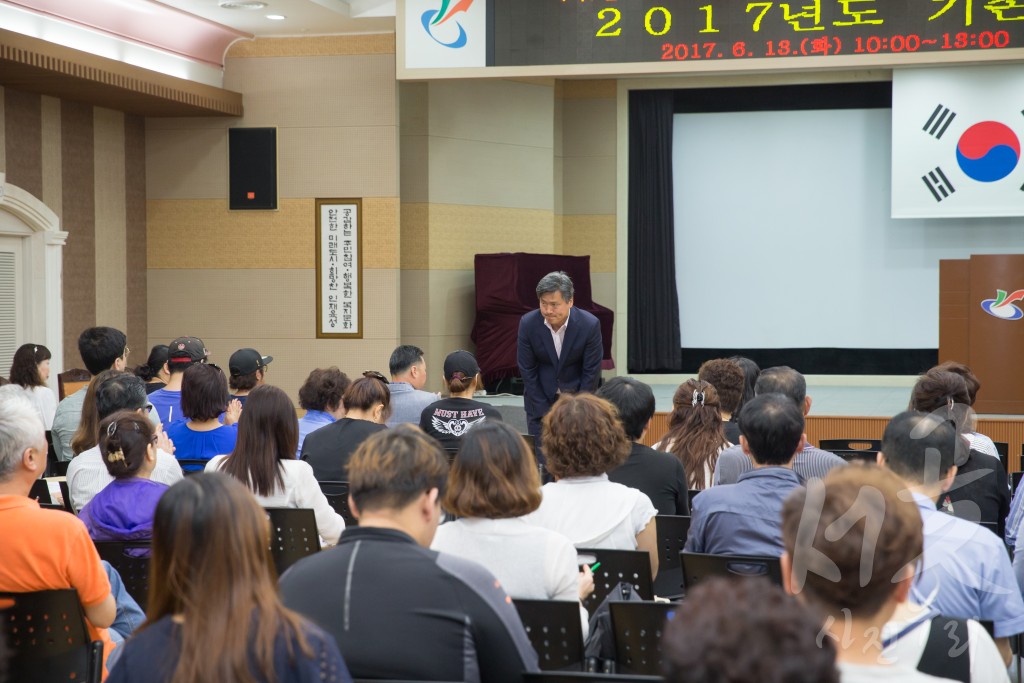 일반음식점 기존 영업자 위생교육