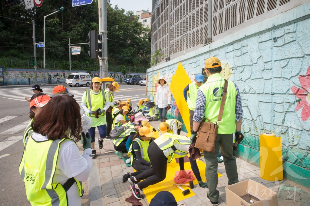 능내초 옐로카펫 설치