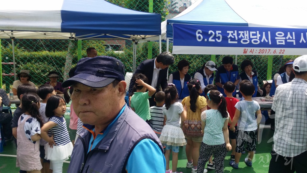 한국자유총연맹 625음식 시식회