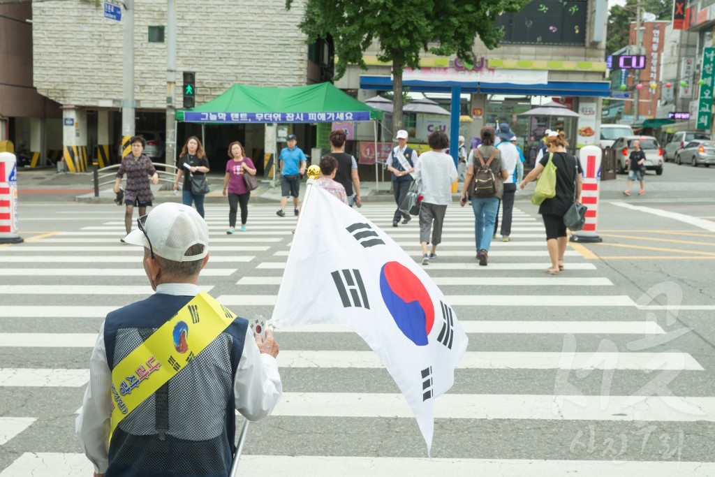 참전유공자회 태극기 달기 캠페인