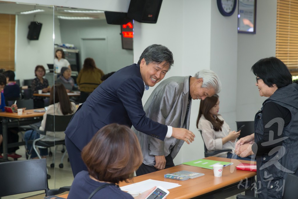 자원봉사자 보수교육