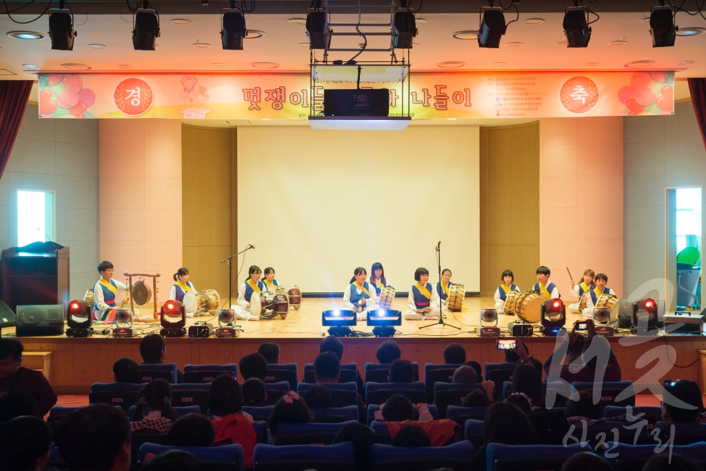 서구지역아동센터 연합 문화축제