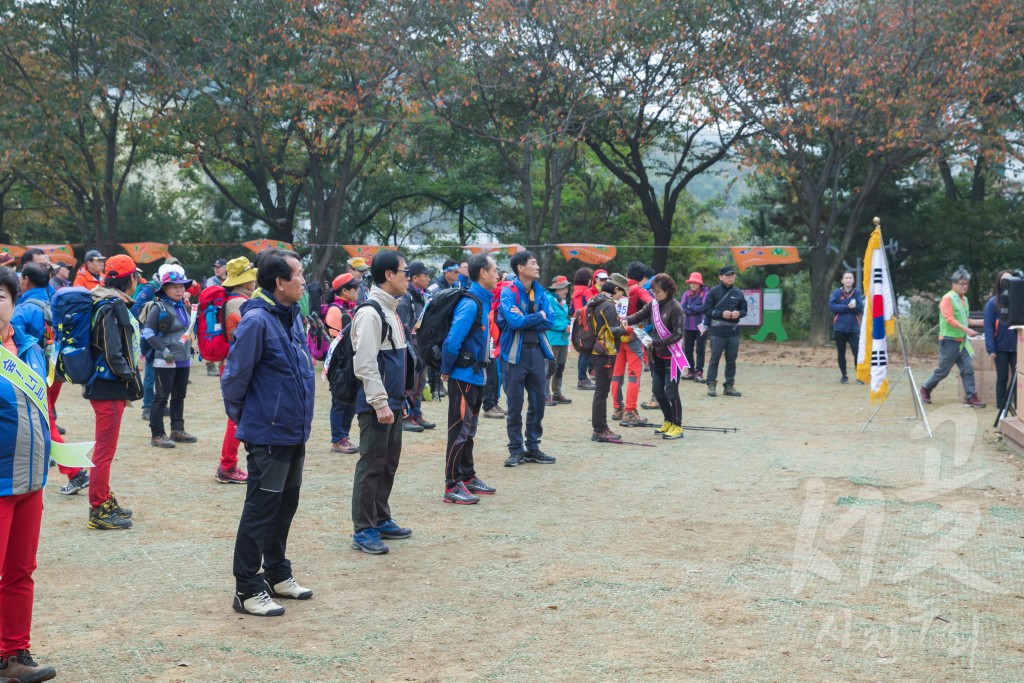 제15회 서구청장기 등산대회