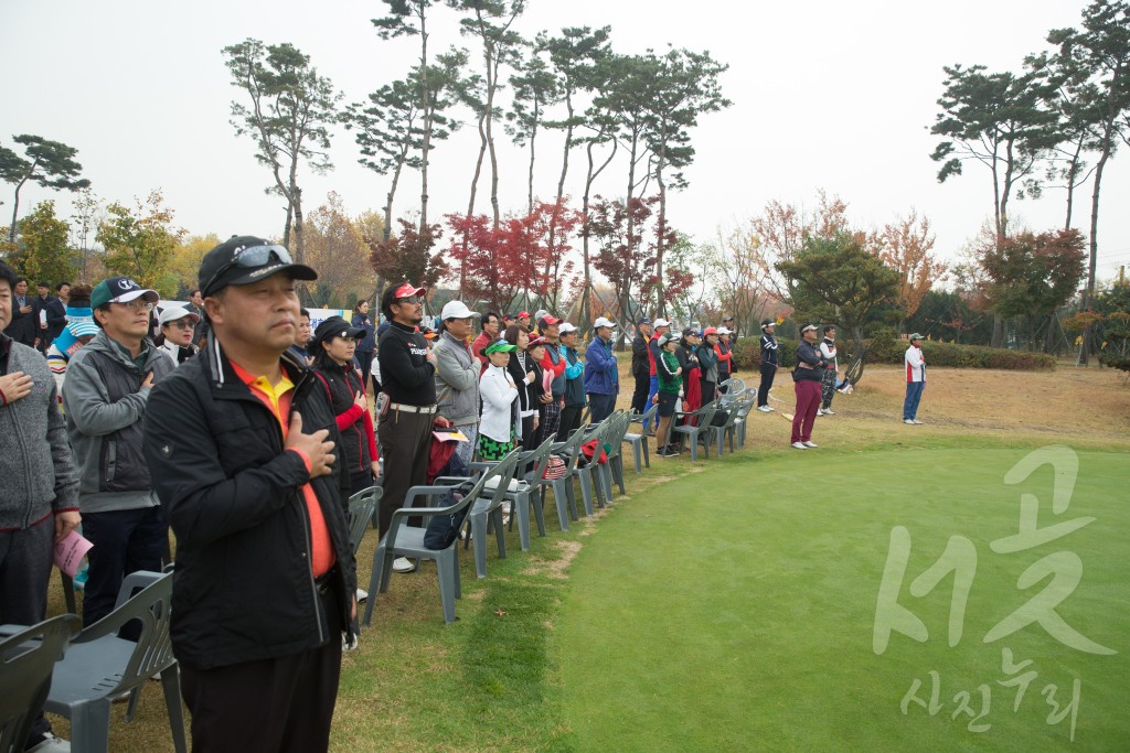 제4회 서구청장배 골프대회