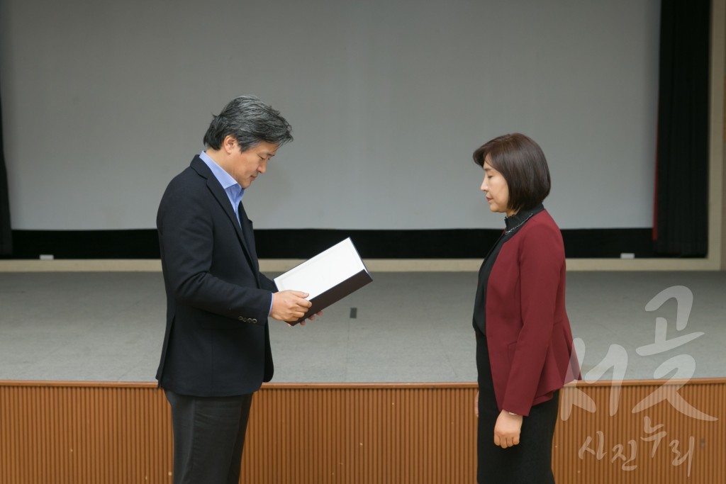 어린이집 청정 무상급식 지원사업 설명회