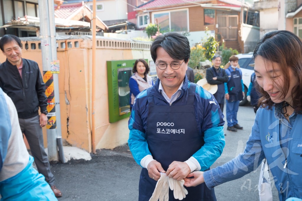 포스코에너지와 함께하는 벽화그리기 봉사활동