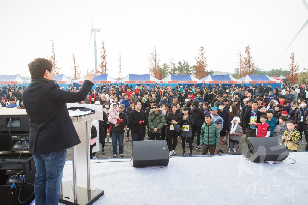 제6회 정서진 전국 마라톤대회