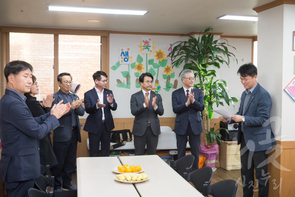 한국중부발전 수익금 전달식