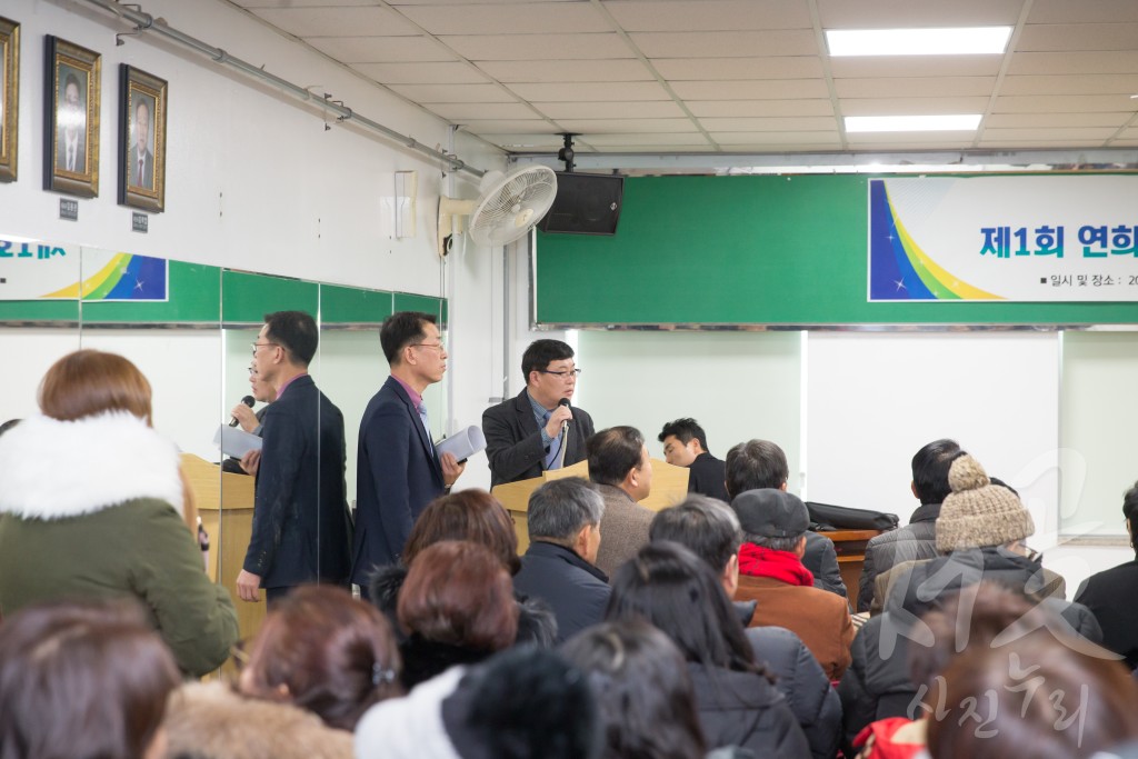 연희 검암경서 권역 생생 소통의 날