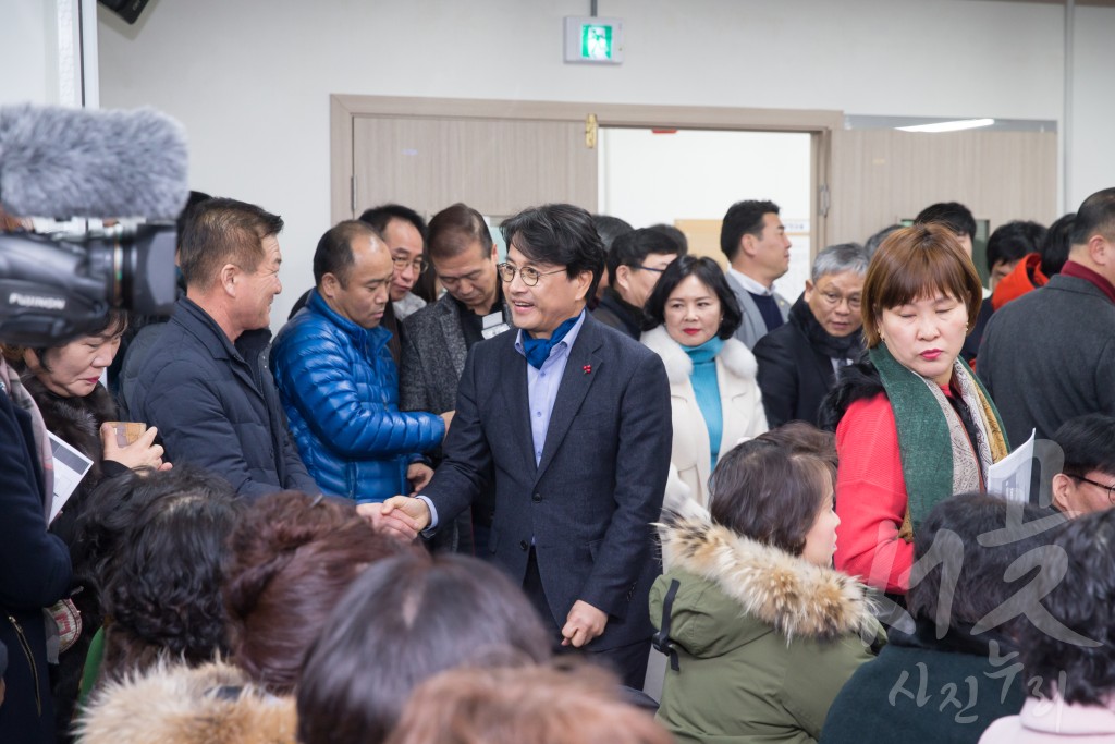 구청장과 오류왕길동 주민이 함께하는 생생소통