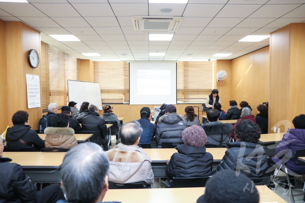 서구노인일자리 참여자 교육