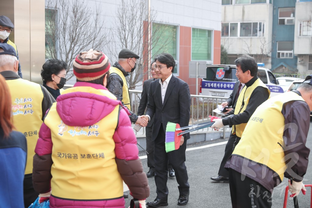 보훈단체 클린업 캠페인