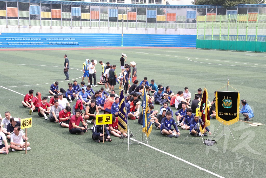 제45회 서곶축구연합회장기 축구대회