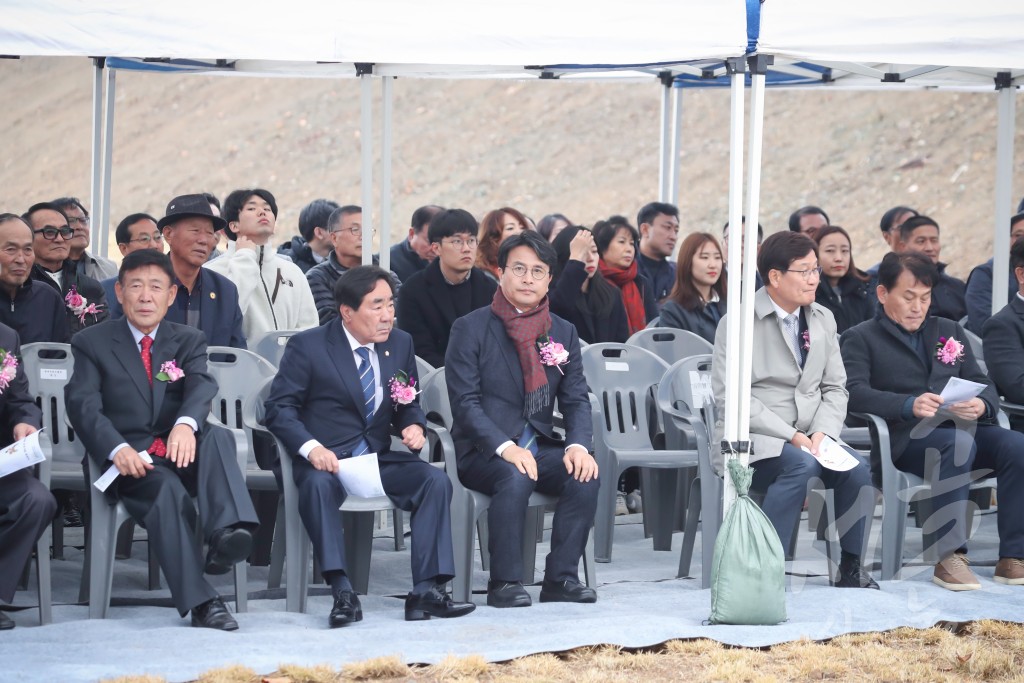 현무체육공원 조성사업 준공식