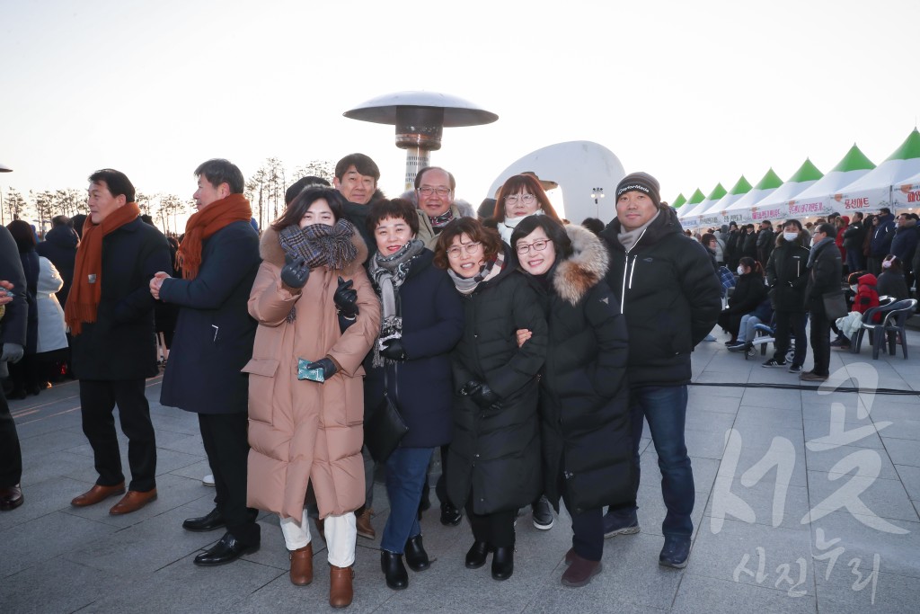 2019년 정서진 해넘이 축제