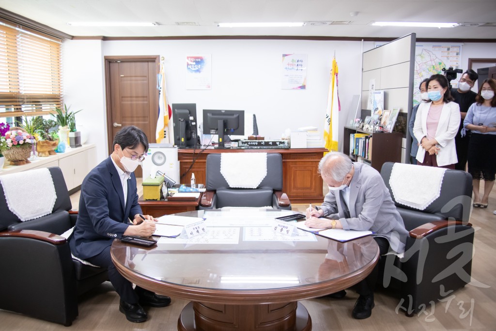 서구장난감수리센터 민간위탁운영 협약식