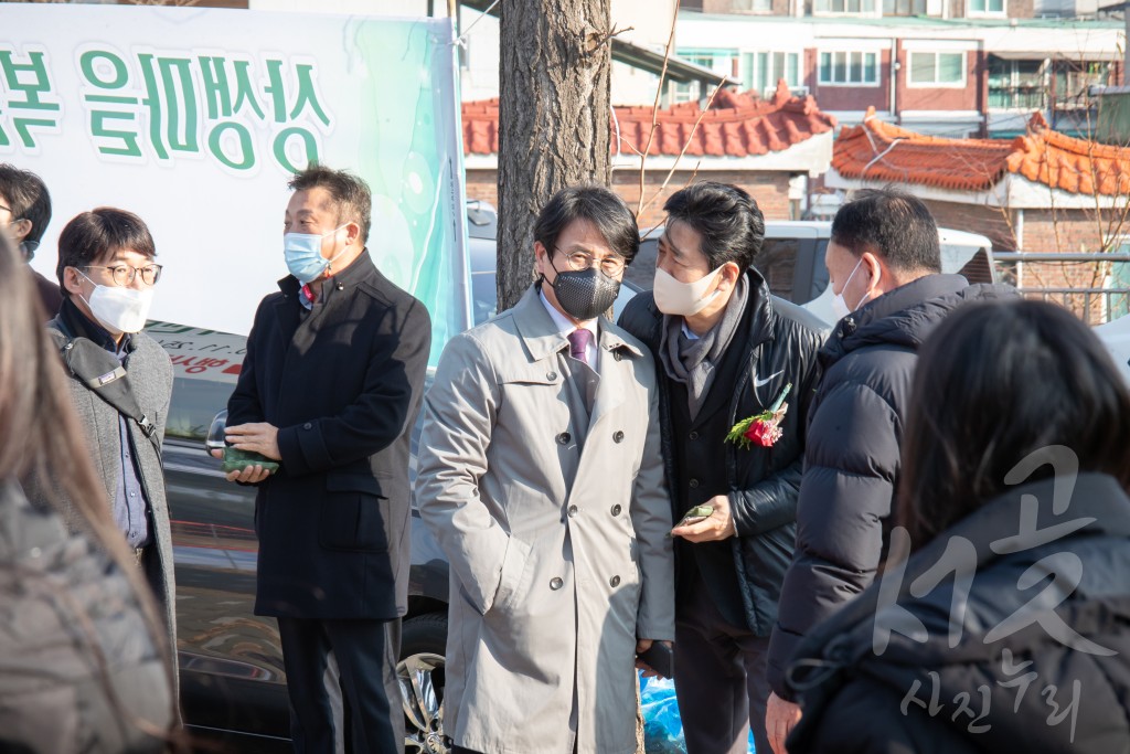 상생마을 복합커뮤니티센터 착공식