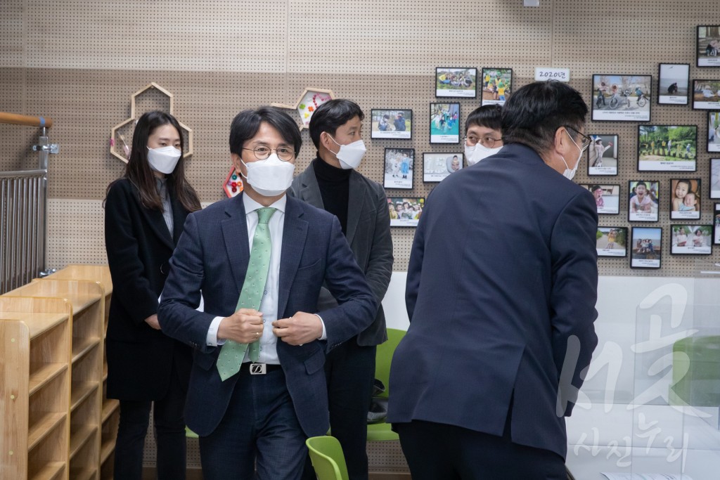 서로이음 아이돌봄 공동협력단 구성 협약식