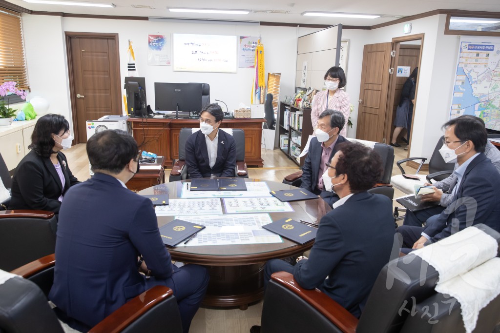 골목형상점가와 지역학교 업무 협약식