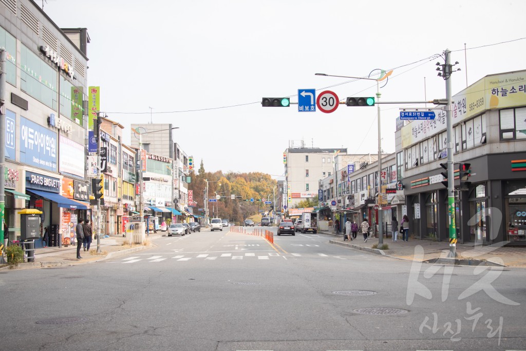 경서 골목형 상점가 지정서 전달식