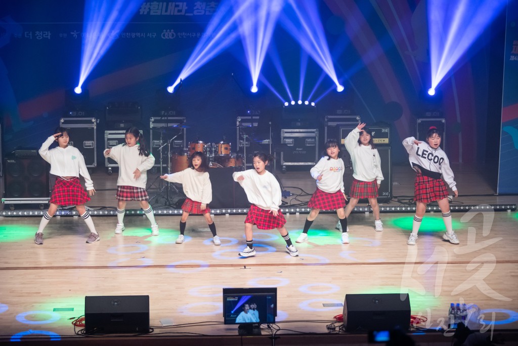 청라 어울마루 청소년 문화축제