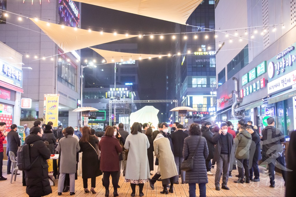 루원음식문화거리 골목길 축제