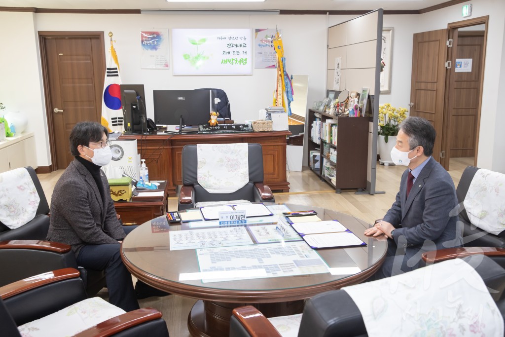 검단산단 아스콘제조업 환경개선 협약식