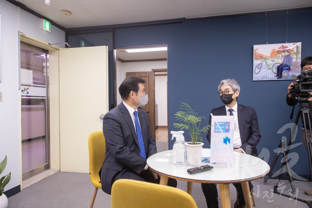 서로이음 한국기록원 기록 등재 인증식